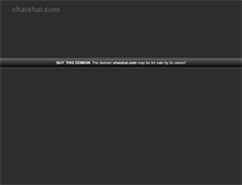 Tablet Screenshot of chaishai.com
